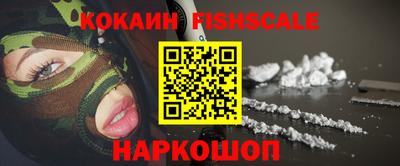 MDMA Краснознаменск