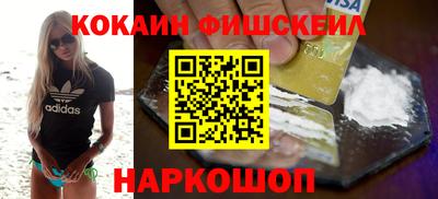 стаф Краснокаменск
