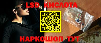меф VHQ Краснодар