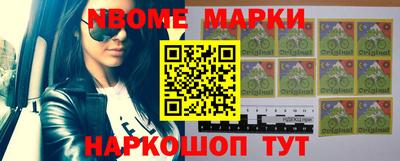 MDMA Краснознаменск