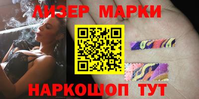 меф VHQ Краснодар