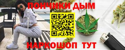 стаф Краснокаменск