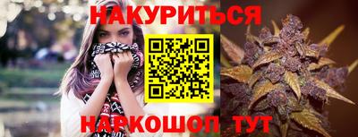 MDMA Краснознаменск