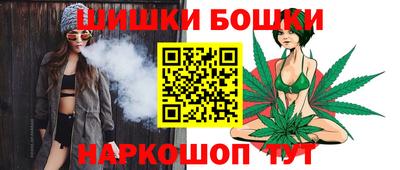 стаф Краснокаменск