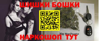 MDMA Краснознаменск