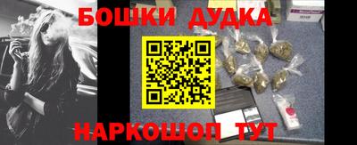 меф VHQ Краснодар