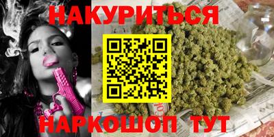 MDMA Краснознаменск