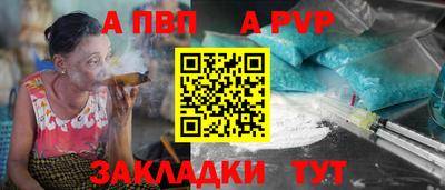 MDMA Краснознаменск