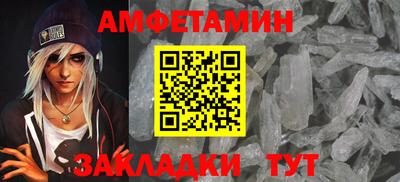 MDMA Краснознаменск