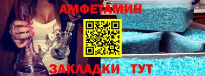 MDMA Краснознаменск