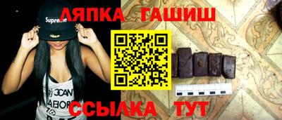 MDMA Краснознаменск