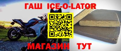 MDMA Краснознаменск