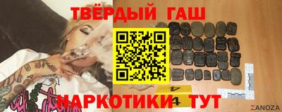 меф VHQ Краснодар