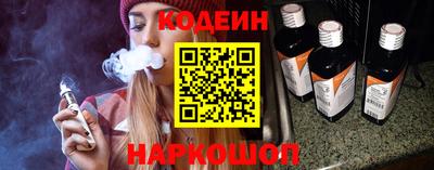MDMA Краснознаменск